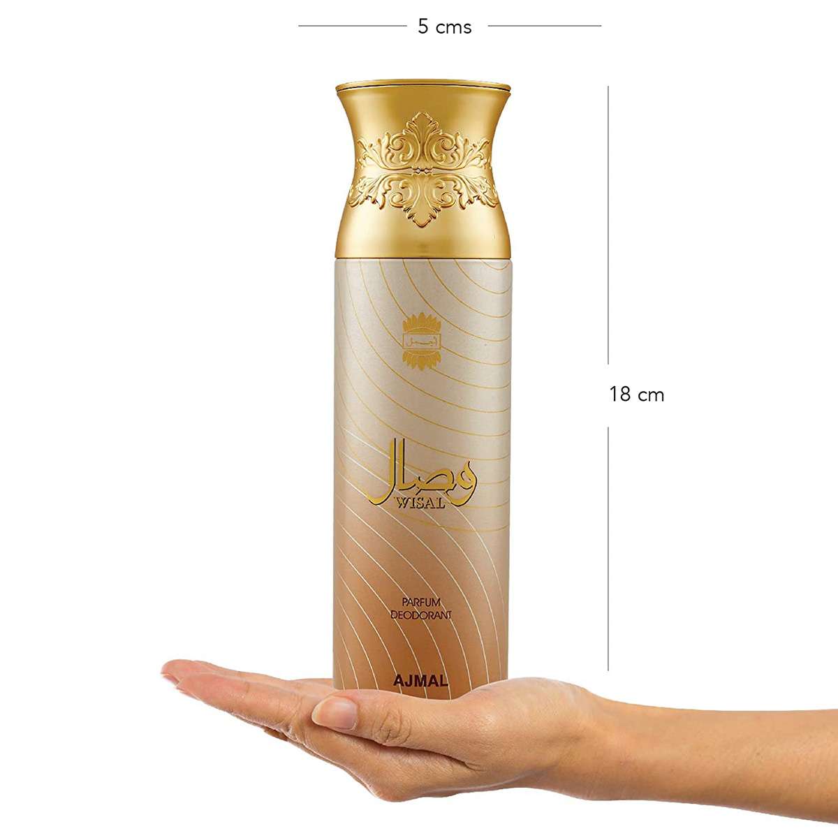 Buy Ajmal Wisal Perfume Deodorant for Women 200 ml Online at